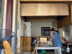 -新塍美食吴哥烧饼