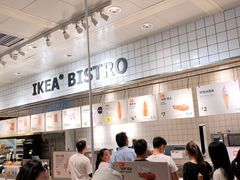 -宜家家居(西安未央商场店)