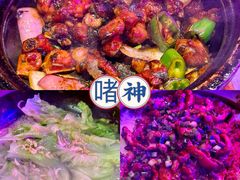 -啫神·广州地标美食(北京路店)