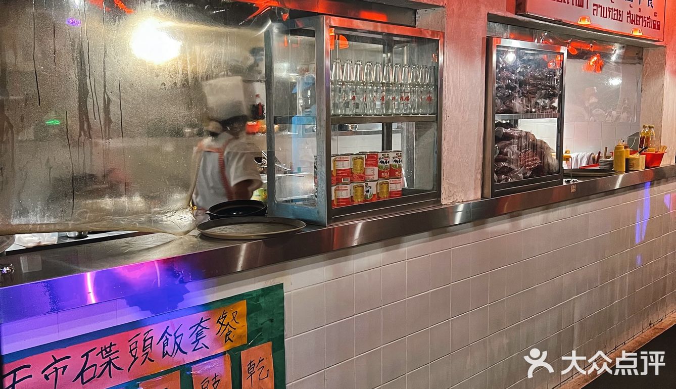 身在香港电影里享受地道美食❗️❗️