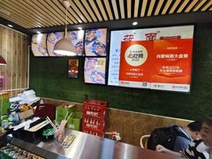 -内蒙焖面大盆骨餐馆(山大路店)