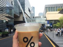 -% Arabica阿拉比卡咖啡(深圳湾万象城店)