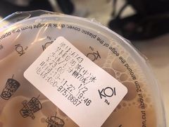 -KOI Thé(正佳广场店)