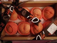 -Olé精品超市(重庆观音桥店)