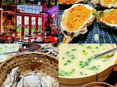 -蚝堡海鲜·威海菜·海肠捞饭·烧烤·亚洲吃蚝公司(幸福门店)