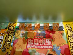 -乐凯撒披萨(中心书城店)