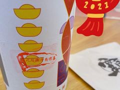 -霸王茶姬(南强街店)