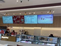 -哈根达斯(上海金山店)