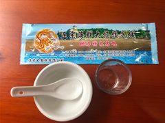餐具摆设-叶存利海鲜大馅饺子(海宁路总店)