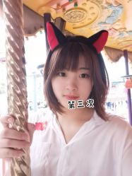 -倾城护肤造型