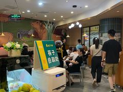 -诺丁牛排披萨自助餐厅(汕头苏宁店)