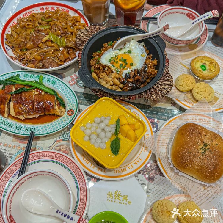 排队1小时也要吃的德发兴茶冰厅🍱曲江新店