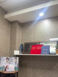 -深圳鹏爱秀琪医疗美容医院