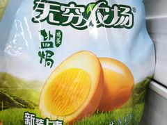 -大润发(梅兰东路店)