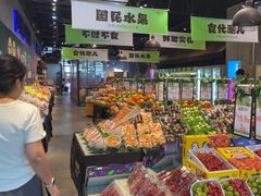 -水果地带(银泰城店)