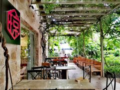 -香香海南菜餐厅