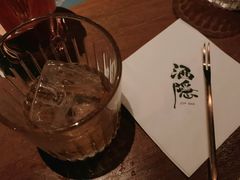 -Joy酒隐(西湖店)