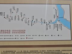 -黑龙潭风景区