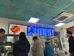 -老磁器口豆汁店(天坛店)
