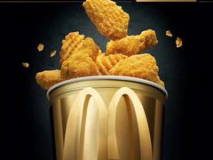 -麦当劳(武昌火车站店)