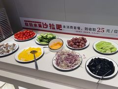 -豪享来中西餐厅(隆昌店)