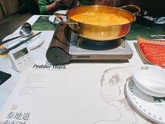 -帕娜·泰式茶餐厅·Bistro(近铁广场店)