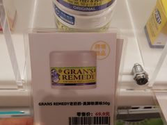 -KKV(深圳宏发大仟里店)