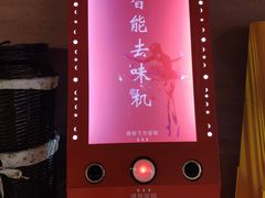 -三江两海老火锅(北京首店)