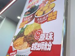 -黑色经典臭豆腐·湖南特产(潇湘文化店)