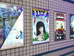 -移动谜城·大笨象密室逃脱(五棵松店)