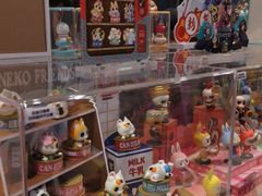 -泡泡玛特POPMART(天环购物中心店)
