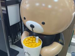 -KOI Thé(正佳广场店)