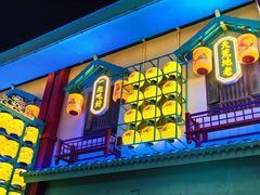 -清远熹乐谷温泉度假酒店