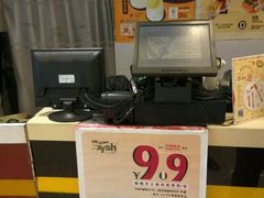 -艾薯夫妇Aysh(红山店)