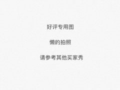 -豪享来(巩义星月时代广场店)
