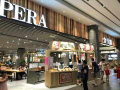 门面-食代馆(深业上城店)