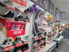 -沈阳大商千盛购物中心有限公司(长江街店)