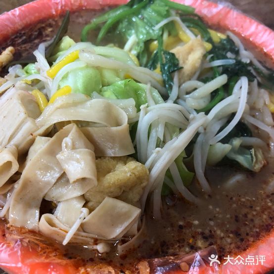 桦南大碗麻辣烫(总店)