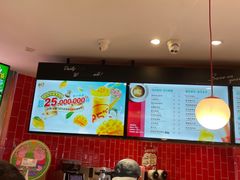 -85度C(南京龙江店)