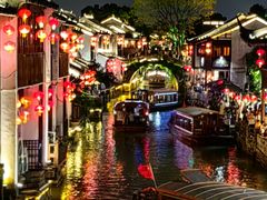 -松鹤楼(山塘街店)