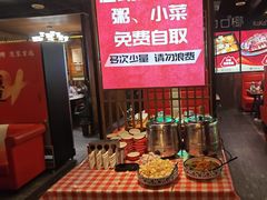 -范家大院(华为店)