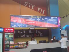 -爱蹦iBOON蹦床运动馆(江汉店)