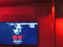 -皓声音KTV(新景店)