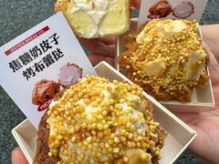 -富贵面包公司(运河店)