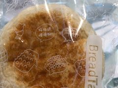 -BreadTalk面包新语·烘焙蛋糕(金光华广场店)