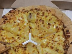 -必胜客(远大路店)