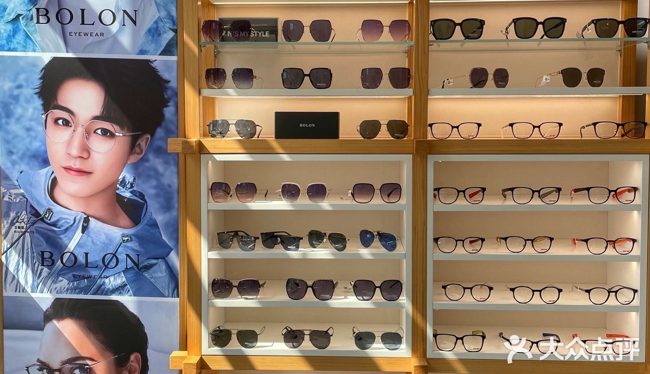 深圳探店｜市中心写字楼里的高颜值眼镜👓