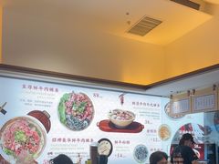 -一肴·牛肉粿条(深圳湾睿印店)