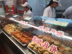 -朱鸿兴面馆(镇湖店)