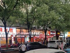 -龙虾当家·大排档(红谷滩五中店)
